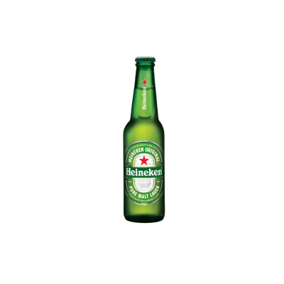 Heineken Lager Beer Bottle – 45 cl