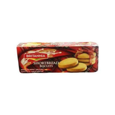 Britannia Shortbread Swirls 400G