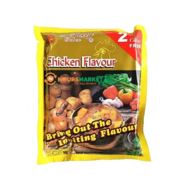 Tasty Cubes Chicken Flavour 100g